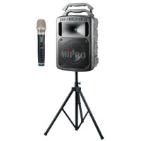 Mietartikel - Mipro MA-708 mit Funkmikrofon