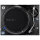 Mietartikel - Pioneer DJ PLX-1000