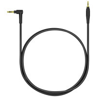 Pioneer DJ HC-CA0403 Kabel 1,2m